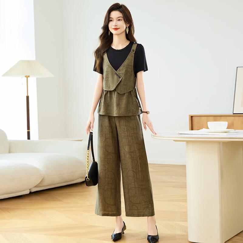 Women's Chic Two-Piece Summer Professional Suit