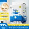 Enhanced Dual-Use Oil-Absorbing Dishcloth and Scouring Pad