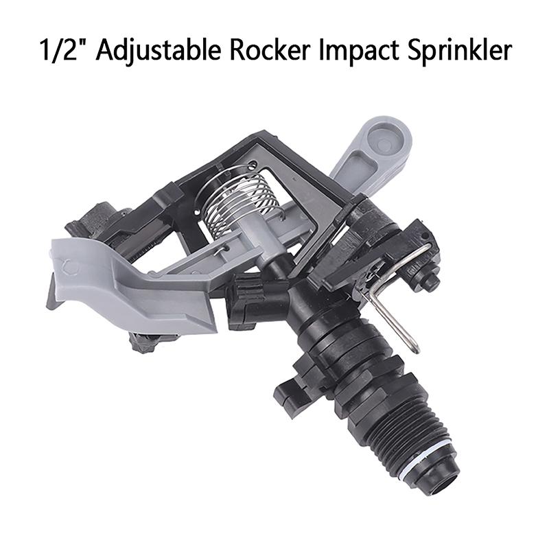 1/2"Adjustable Rocker Impact Sprinkler Garden Agriculture Watering Nozzle Lawn Irrigation Watering 360 Degrees Rotary Jet