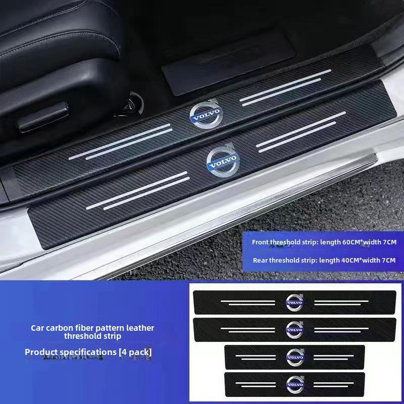 Praguri auto cu model și logo din fibră de carbon - protecție anti-călcare și pedale de bun venit pentru portbagaj