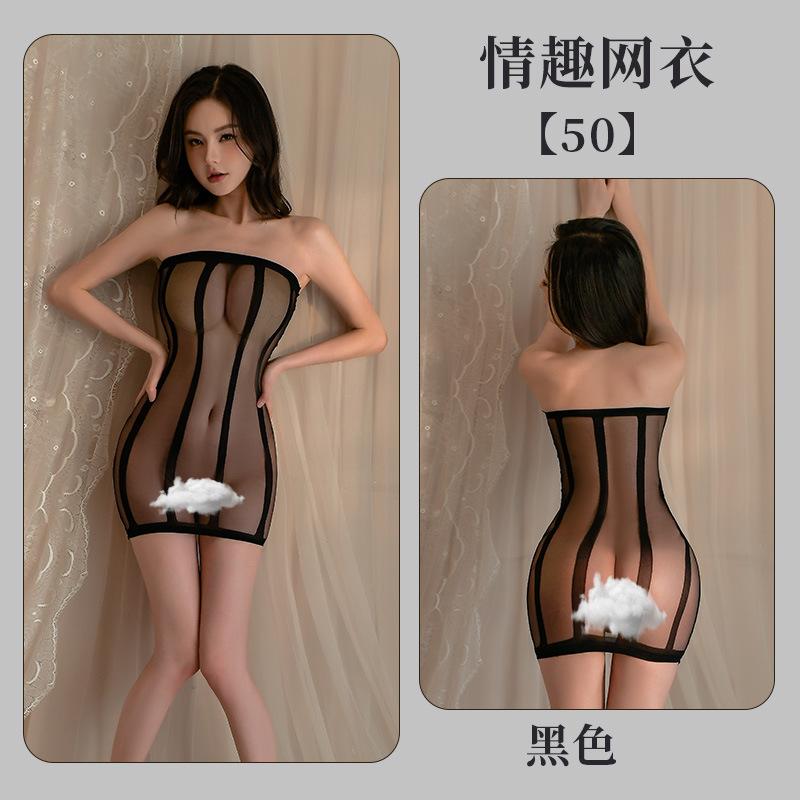 Women's Sexy Underwear Perspective One-piece Open Gear Free of Passion Bed Skirt Temptation 50