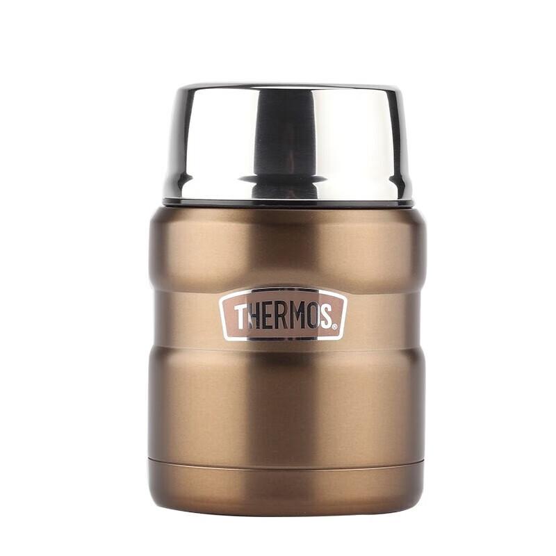 Thermos Stainless Steel Vacuum Insulated Kids Food Jar with Utensils