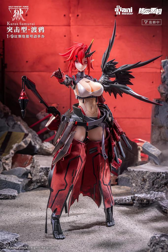 Animester WOLF MASTIFF FORCE Karasu Samurai 19 Scale PVC & ABS & Cloth & Silicone & Alloy Painted Action Figure