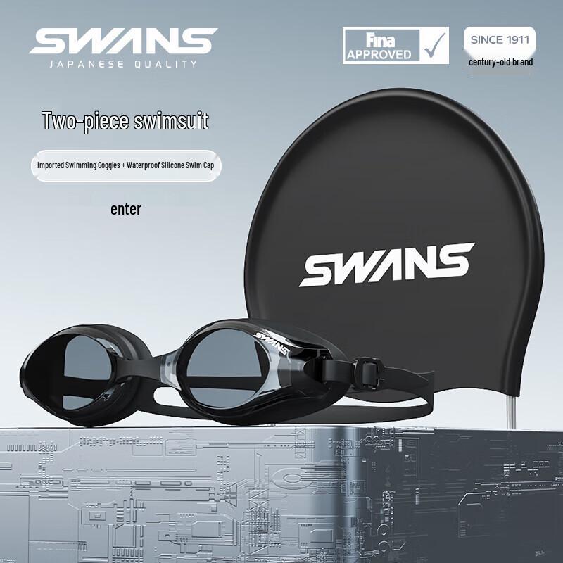 SWANS Japán Import Párásodásgátló HD Úszószemüveg