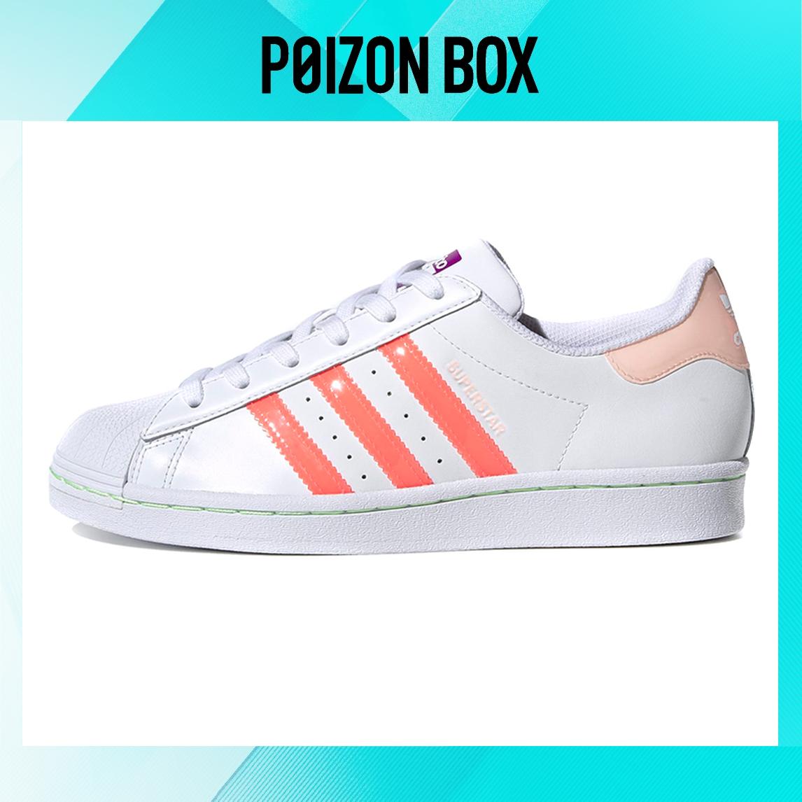 

кроссовки adidas Wmns Superstar Pink/White/Purple FW2502