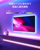 SwitchBot LED Strip Alexa Ambient Lighting SMD5050 RGB 16 Million Multicolor 5m PU Google Home Siri Party Decoration [2024 Model] 2, - High-Brightness