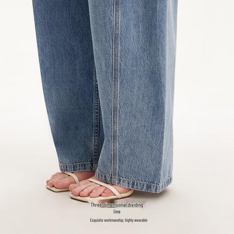 VEROMODA Women's High-Waist Washed Banana Fit Denim Jeans