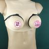 Kinky Hundeerziehung & Outfit-Werkzeuge: Extremes Brustentwicklung & Straffung Seil Set