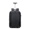 Li Shen 20-inch Rolling Travel Backpack