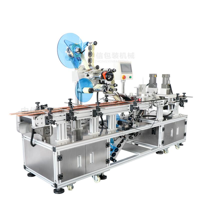 ZONESUN ZS-TB113B Automatic Cosmetic Cream Pressed Powder Box Flat Top and Bottom Labeling Machine Label Applicator