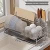 Nordic 304 Stainless Steel Dish Drying Rack