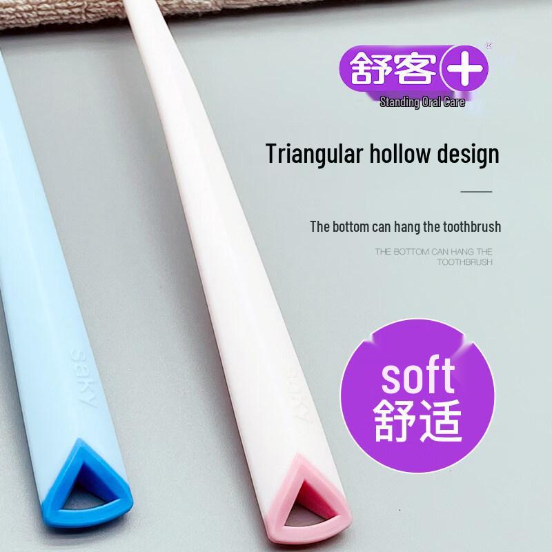 Shuke Wide Head Soft Bristle Toothbrush - 4 Pack