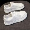 Women's Versatile Thick-Soled White Leather Sneakers for Spring & Autumn - Casual Sports & Skate Shoes