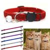 Pet Cat Safety Buckle Dog Small Dog Patch Cloth Bell Shirmmering Adjusted Collar