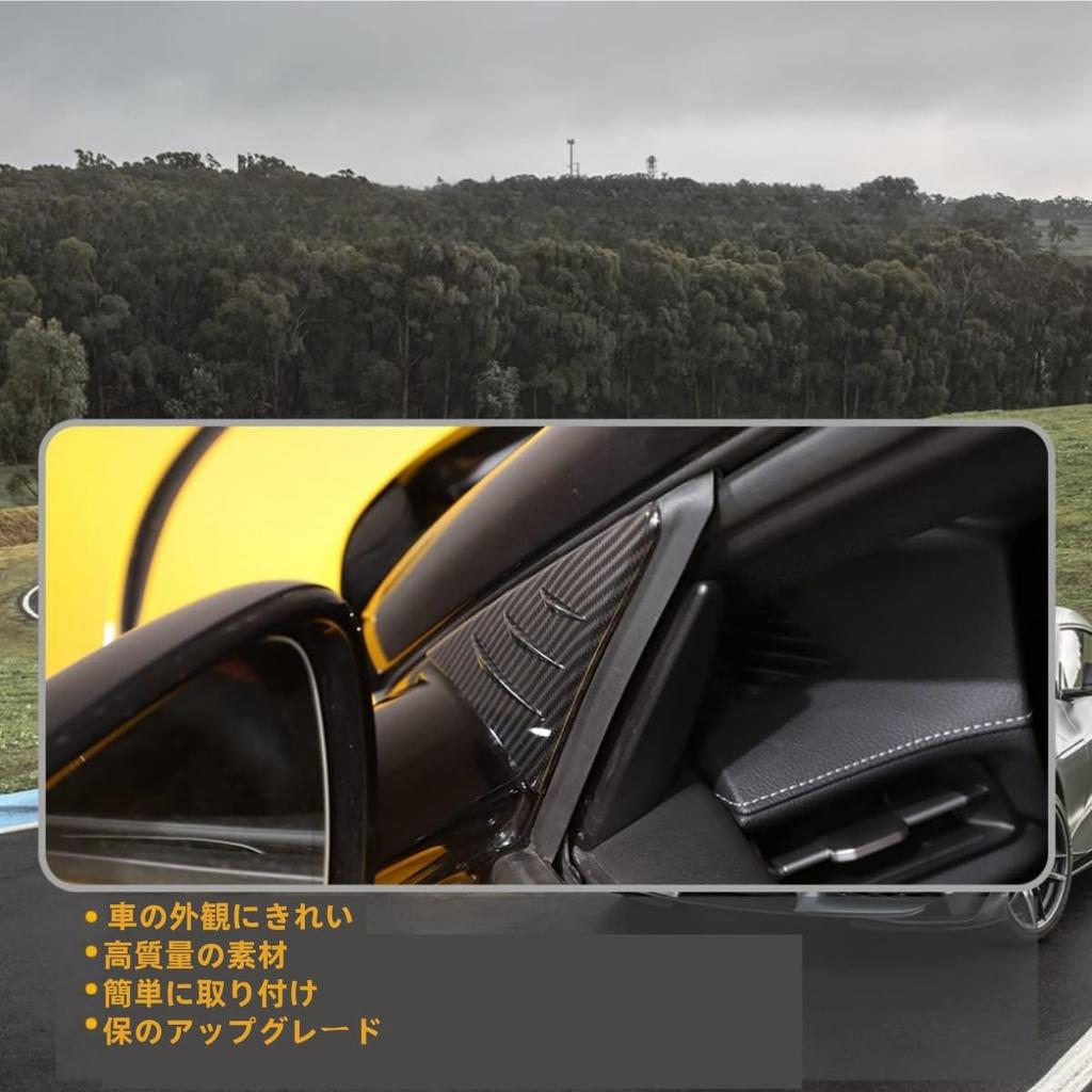 Set of 2 Triangular Rearview Mirror Side Spoiler Trims for Toyota Supra GR A90 A91 MK5 Front Window Rearview Mirror Side Replacement Accessories for