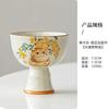 Plant Ash Happy Hanhan Cat Teacup Ceramic Household Master Cup Single Cup Tea Kung Fu Tea Set Gift Box Gift