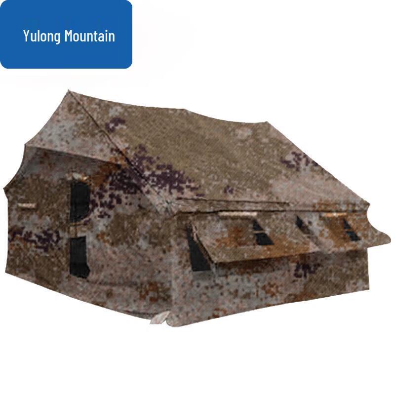 Yulongshan 03 Outdoor Camping Tent