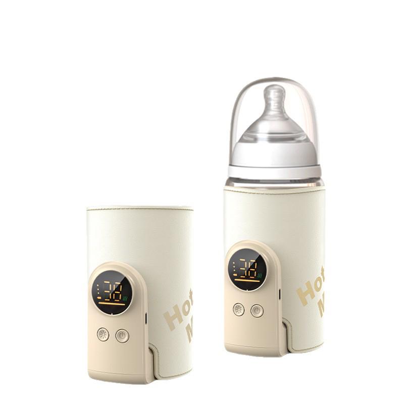 Portable Battery-Powered Bottle Warmer: Intelligent Temperature Control for Baby Milk Insulation