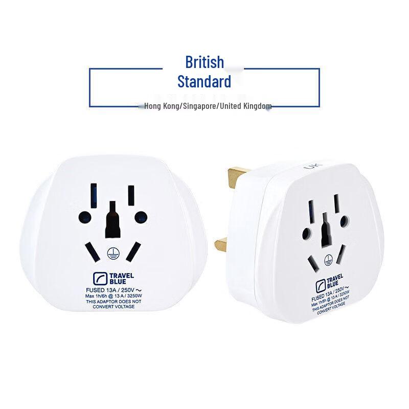 Travel Blue World to UK Converter Plug