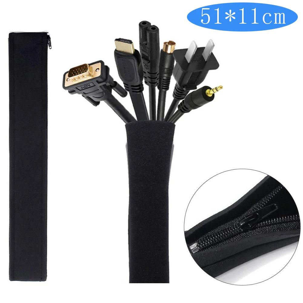 

Zipper Cable Sleeve Flexible Wire Cable Management Cable Wire Protector Computer Cable Organizer DIY Neoprene 50*11CM Protector чорний
