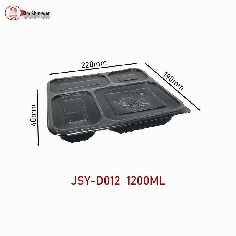 Jinshenyuan 4-Compartment Disposable Takeaway Lunch Boxes