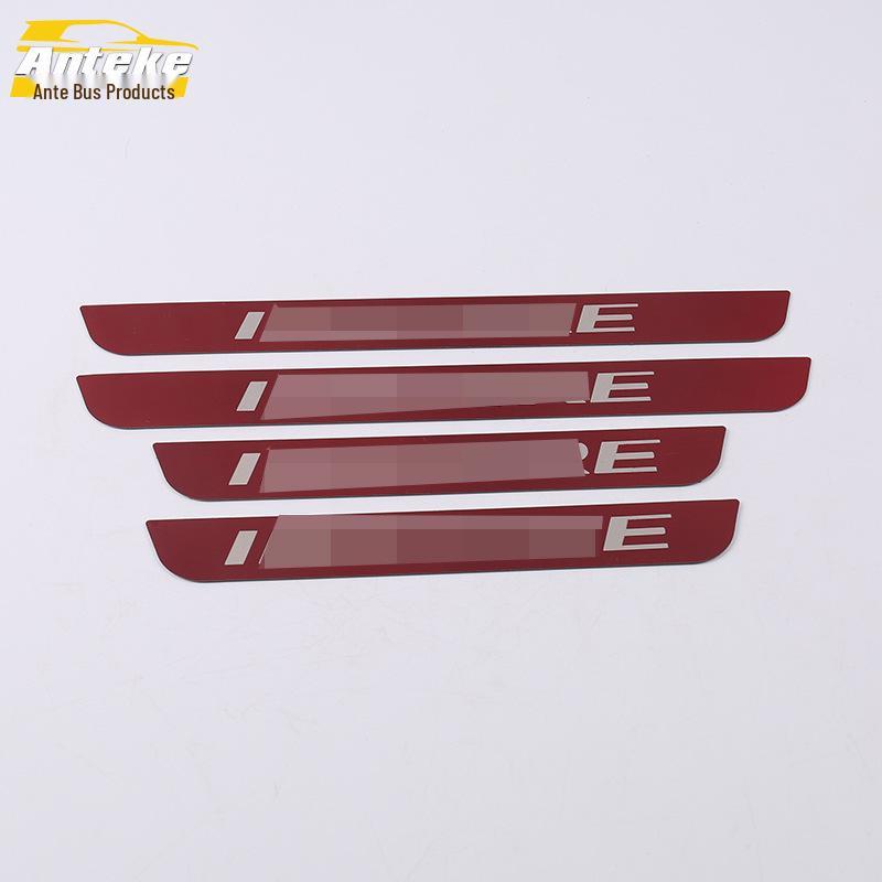 Inspire Series Sill and Bumper Decorative Strips & Welcome Pedal Patches for 19 Models