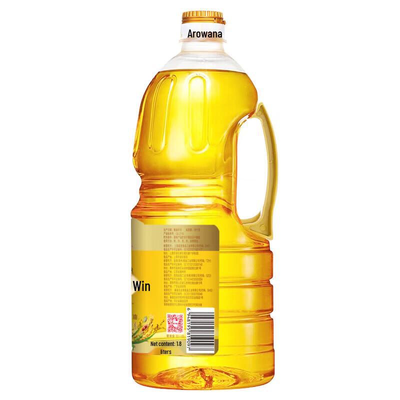 Dove Nourishing Body Wash & Arowana Blended Oil Household Bundle