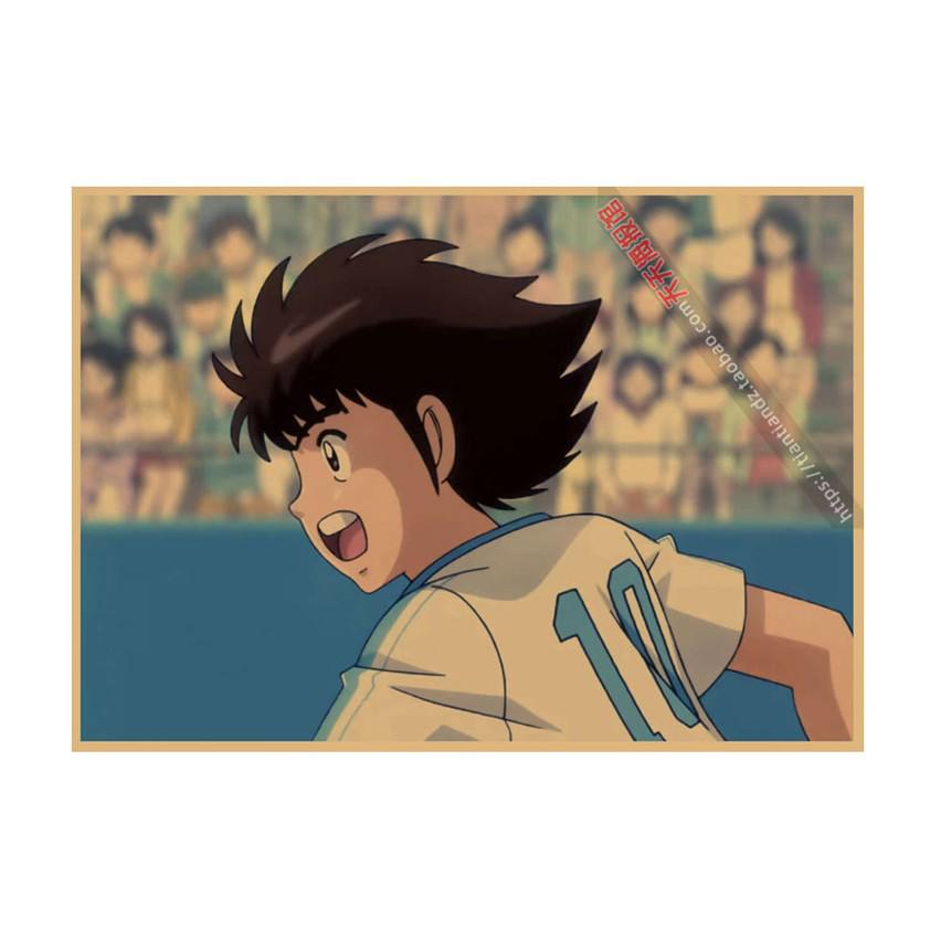 

Captain Tsubasa Anime Poster - Sky High Dormitory Decor, Children s Room Wall Art, Kraft Paper Mural 29.7X42cm (A3 size)