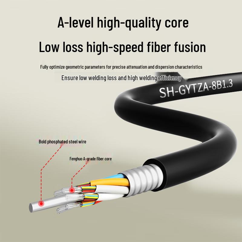 Suhao GYTZA 8-kärnig utomhusbepansrad singelmodig fiberoptisk kabel