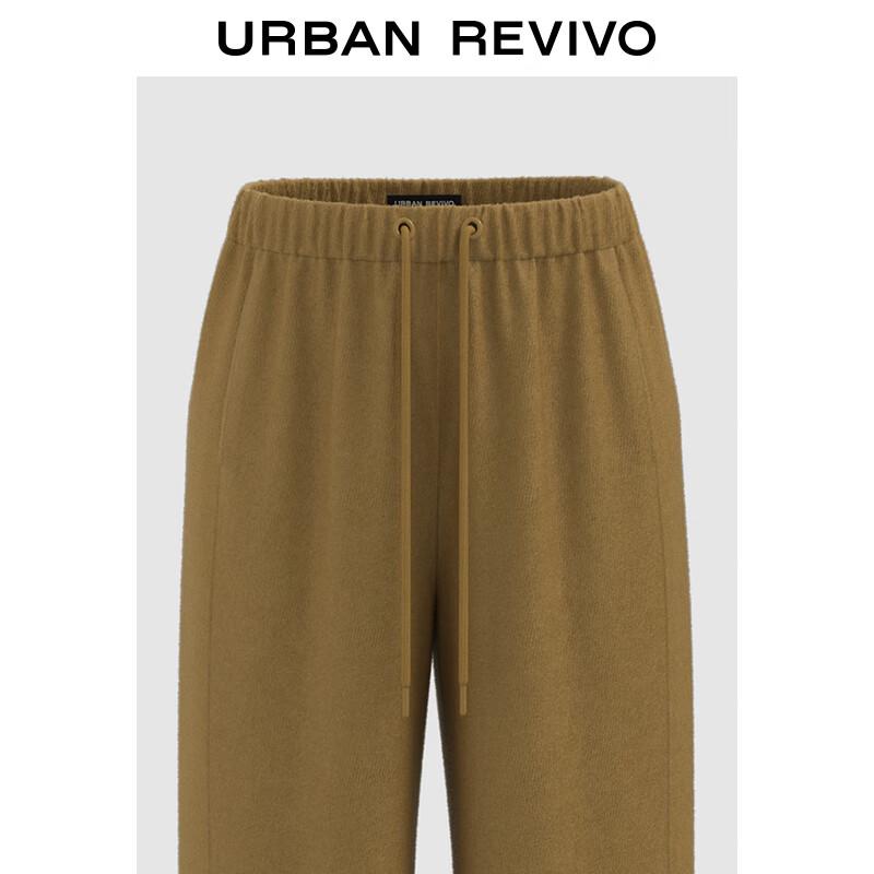 UR Women's 2025 Straight-Leg Drawstring Pants