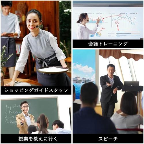 Set of 2 head microphones, clip-on microphones, wearable microphones, and head microphones for live performances, lectures, presentations, and outdoor