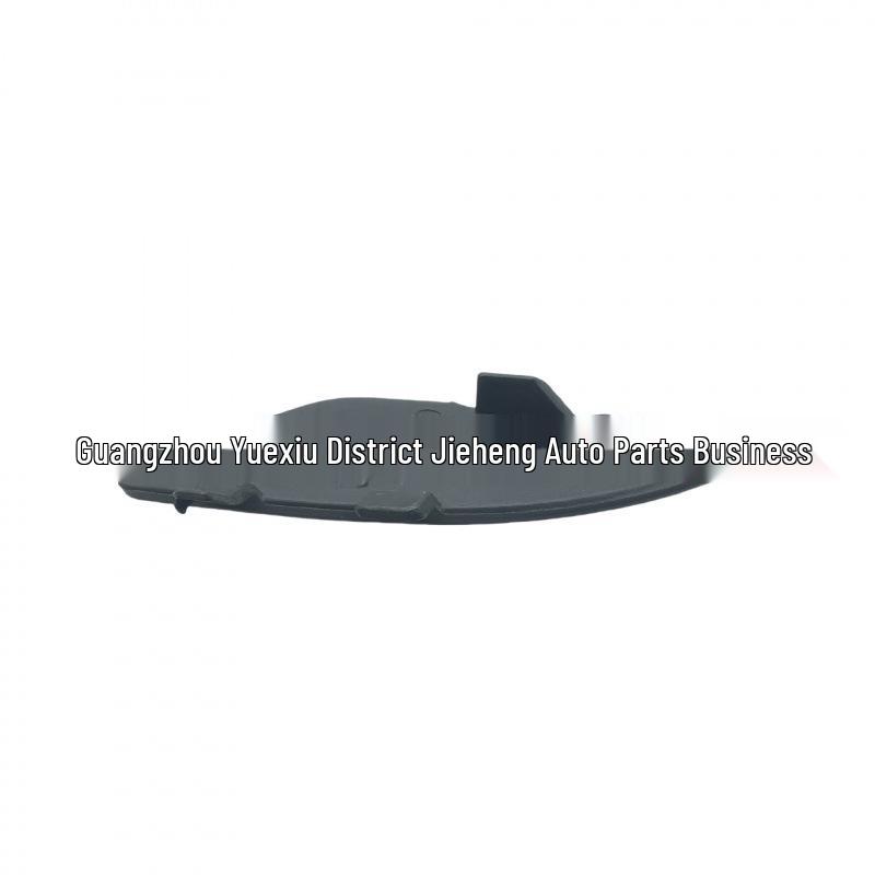 Volvo C30 Front Bumper Tow Hook Cover (2010-2013)