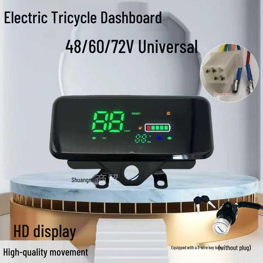 Universell elektrisk trehjuling Dashboard 48-72V