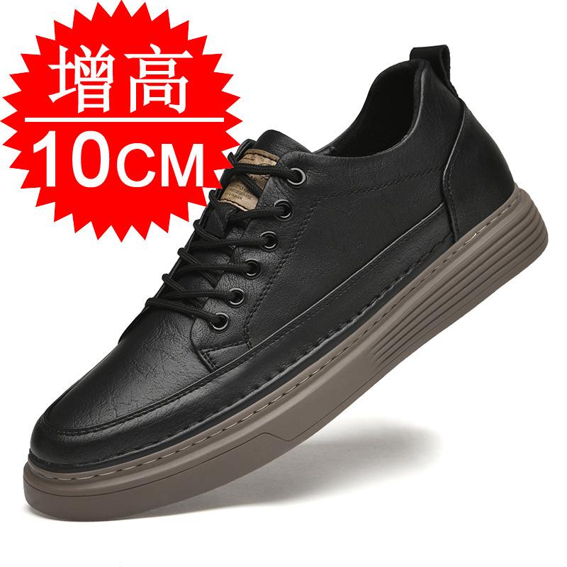 

Inner heightening men s shoes 10cm Korean version invisible heightening shoes 8 breathable sports shoes men s casual board shoes 6 trendy shoes 37