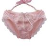 Little Fresh Embroidered Lace Milk Silk Breathable Tulle Student Everyday [AICHENS] Shorts, Girl's Mid-Waist Briefs, Panties, Sexy, Ribbon, Underwear,