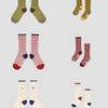 I Hate Monday [MIX] Mom & Baby Socks 2-pack (7 Colors)