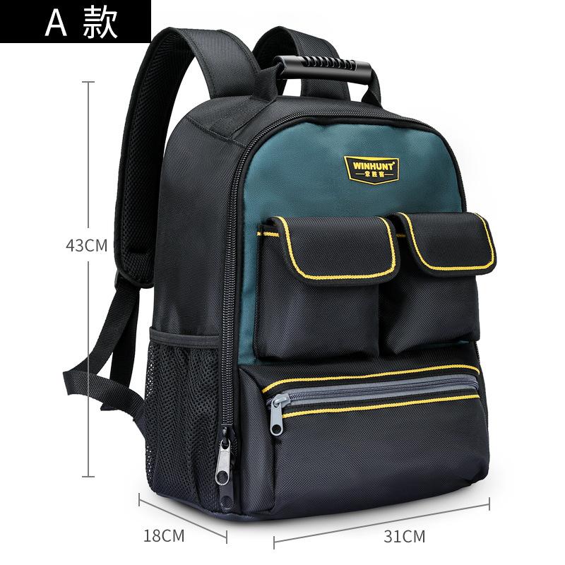 

Changshengke двухплечевой рюкзак для инструментов для электриков, многофункциональная сумка для инструментов для ремонта большой емкости WH063（Complimentary Sma