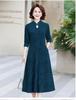 Elegant Jacquard Slimming Long Sleeve Cheongsam Midi Dress for Formal Occasions and Weddings