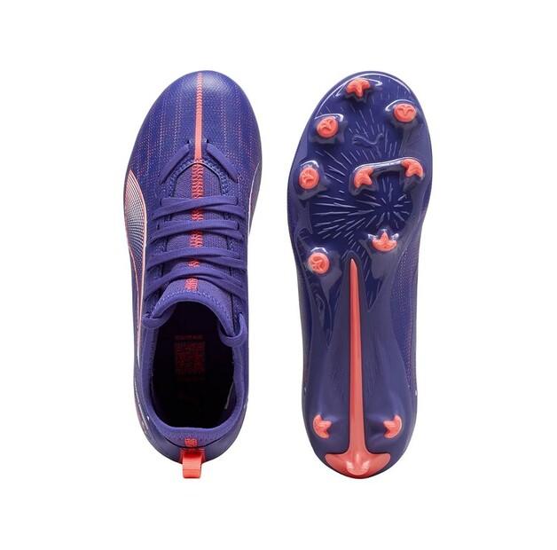 Футзальки Puma 108096