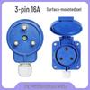 Explosion-Proof 3-Pin 5-Hole 380V Outdoor Horizontal Industrial Socket & Waterproof Plug