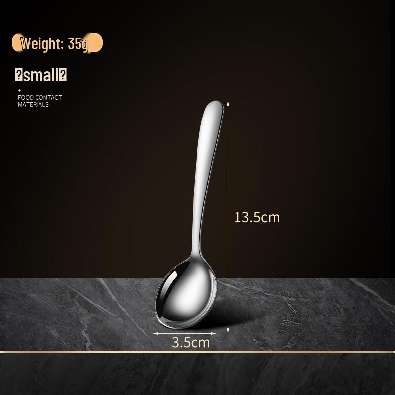 Ru Han 304 Stainless Steel Round Dining Spoon