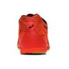 ASICS Gun Lap 2 Orange 1093A131-701