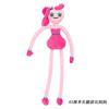 POPPY PLAYTIME Long Legs Pink Mommy Plush Toy Horror Game Stuffed Doll Kid Party Favors Gift