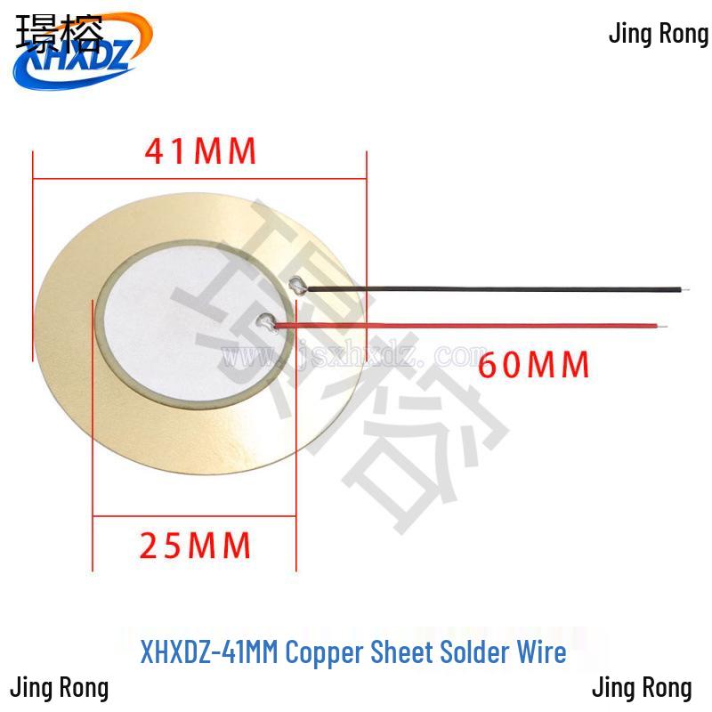 Piezoelectric Ceramic Buzzer with Solder Wire and Aluminum-Copper Sheets, Sizes: 12/15/18/20/27/35/50MM