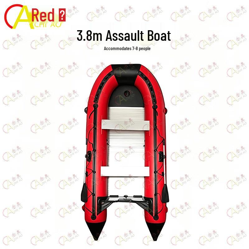 Chi'ao Inflatable Boats & Outboard Engines