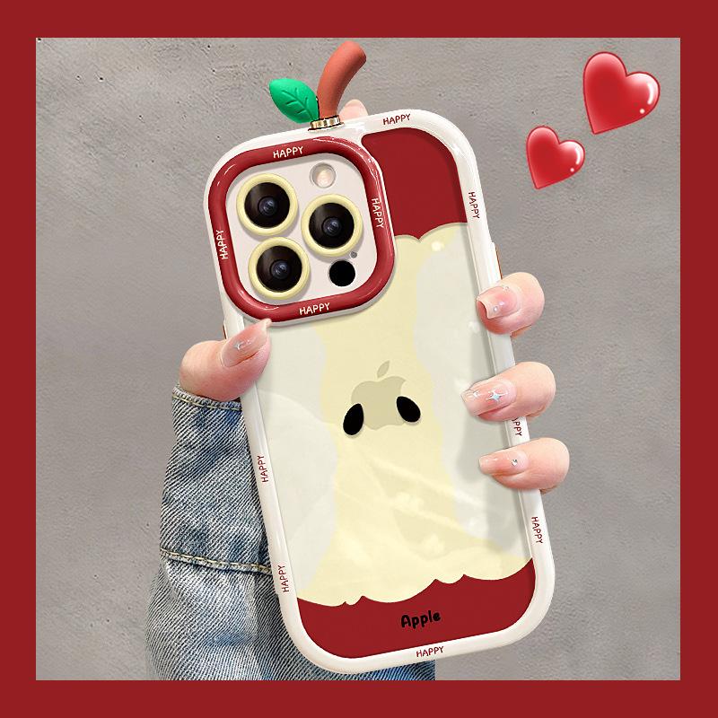 Dreidimensionales Blatt Apfelkern Geeignet für Apple 16pro Handyhülle 13 Exquisites Loch Spaß 15 Rundumschutz 14 Nische X Huawei