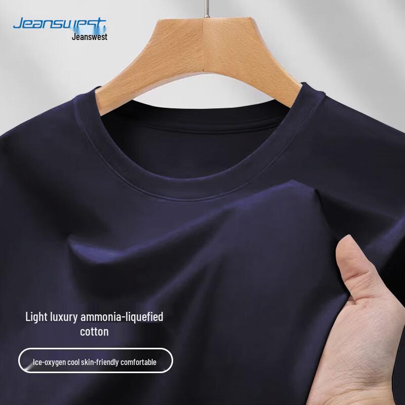 

Jeanswest Men s Summer Cotton Blend Round Neck T-Shirt M
