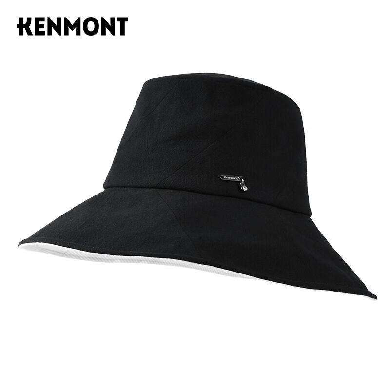 Женская складная рыбацкая шляпа Kenmont с широкими полями от солнца 57.5cm