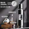 Water Bottle Large Capacity Full Steel Pot Stainless Steel Vacuum Inner Gear Thermos Cup Outdoor Mountaineering Travel Portable Water Cup