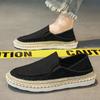 Linen men's shoes - Lazy casual loafers - One-piece slip-on flat-bottomed shoes - Breathable fisherman shoes